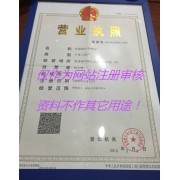 景德鎮(zhèn)華林瓷廠 借力中國(guó)貿(mào)易網(wǎng)，開啟陶瓷網(wǎng)上貿(mào)易新篇章