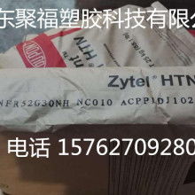 厚德商務貿易公司 為您開啟全球貿易新篇章
